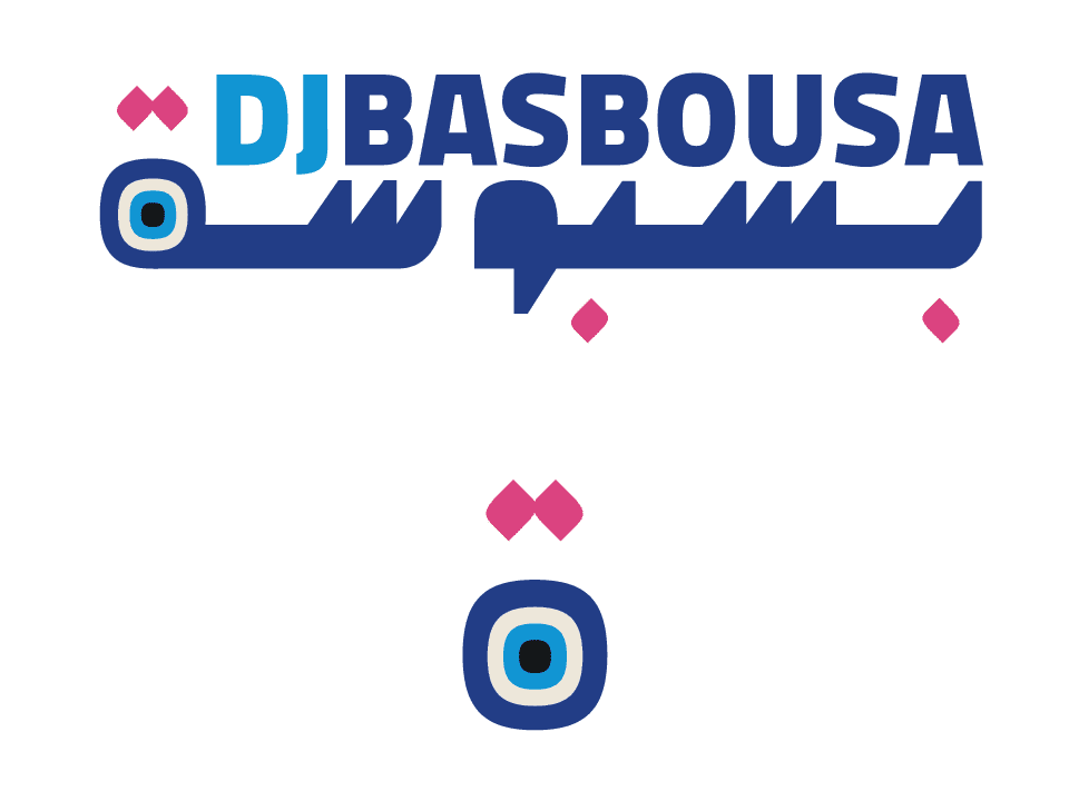 DJ Basbousa wordmark logo and favicon.