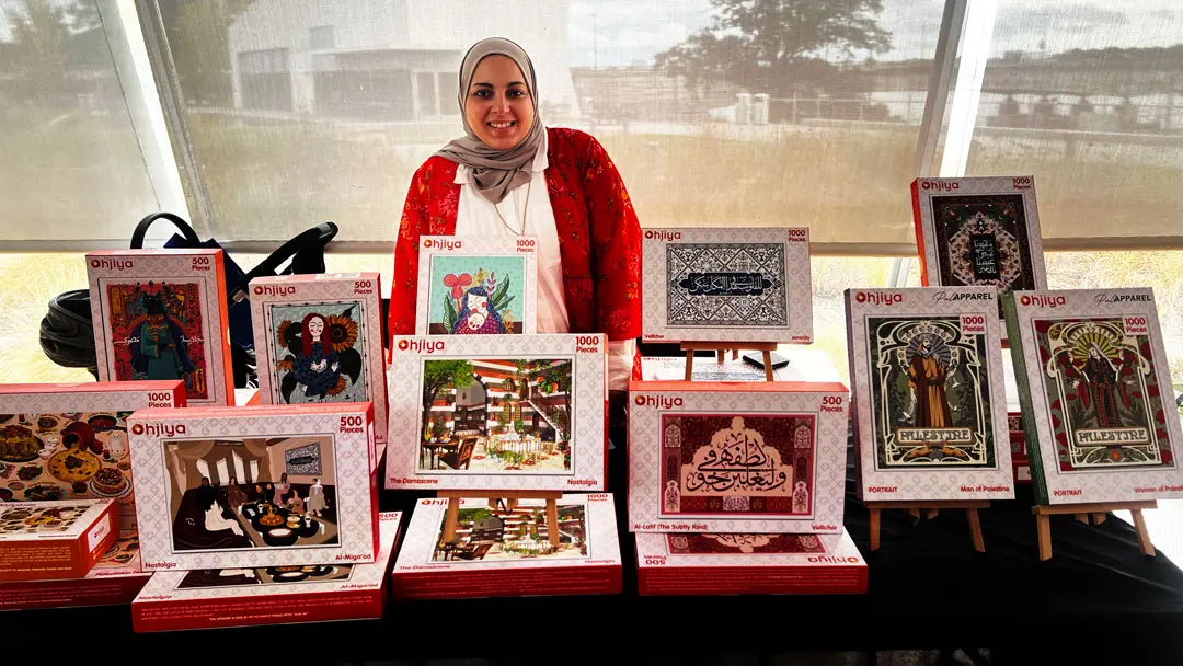 DJ Basbousa partner vendor at the Kennedy Center