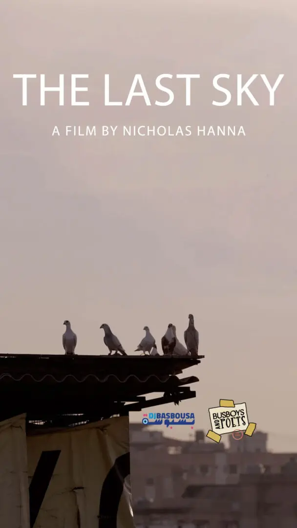 The Last Sky film screening, hosted by Busboys & Poets, and DJ Basbousa.