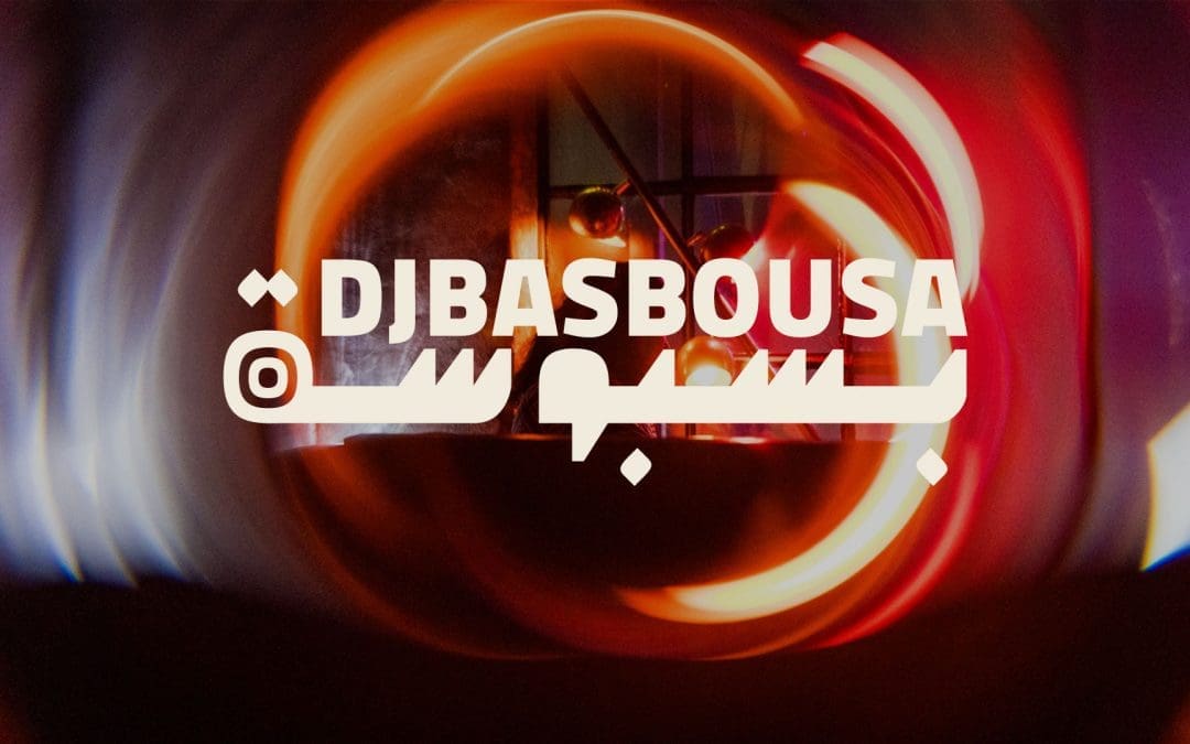 DJ Basbousa
